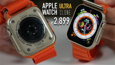 apple watch clone copy|clone apple watch ultra.